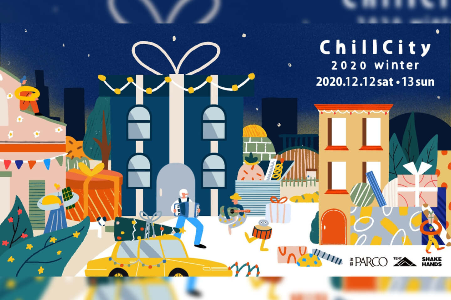 ChillCity 2020 Winter