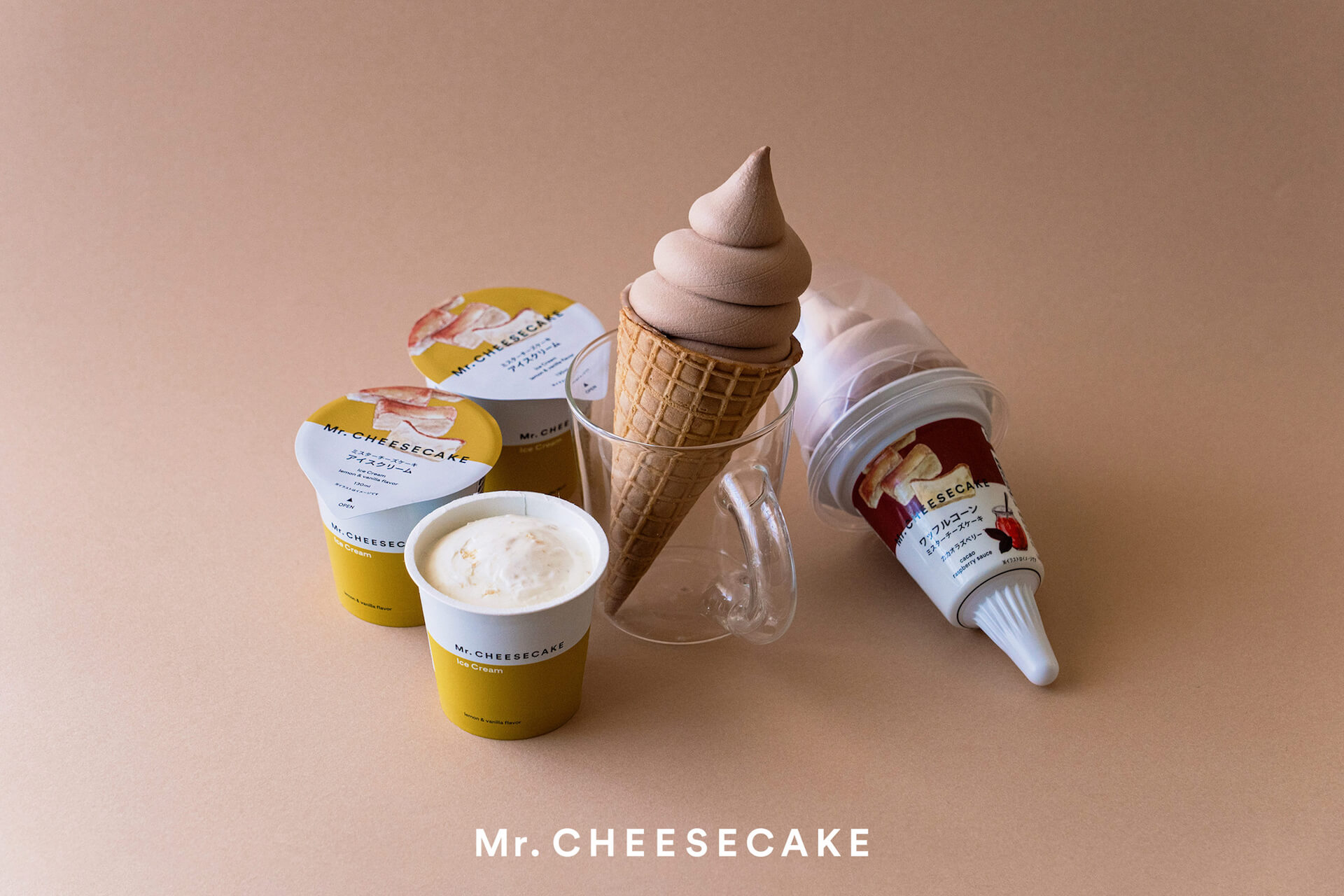超濃厚チーズケーキでおなじみのmr Cheesecakeとセブン イレブンのコラボが実現 ミスターチーズケーキ アイスクリーム など2種類登場 Qetic