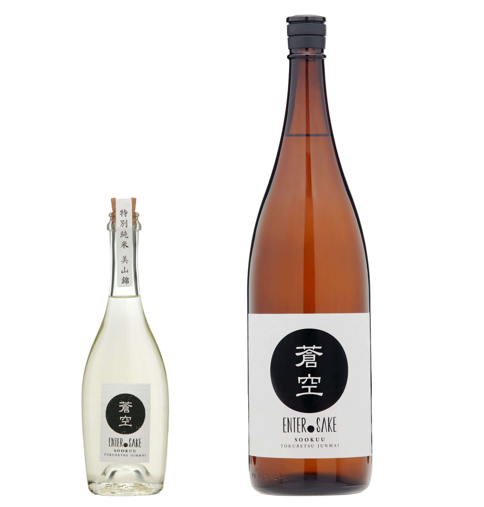 Richie Hawtinの日本酒ブランド「ENTER.Sake」から日本向け商品が初登場！DJミックスのダウンロードコード付き商品も gourmet201215_entersake_7-1920x2011