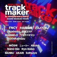 trackmaker