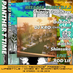 ShioriyBradshaw