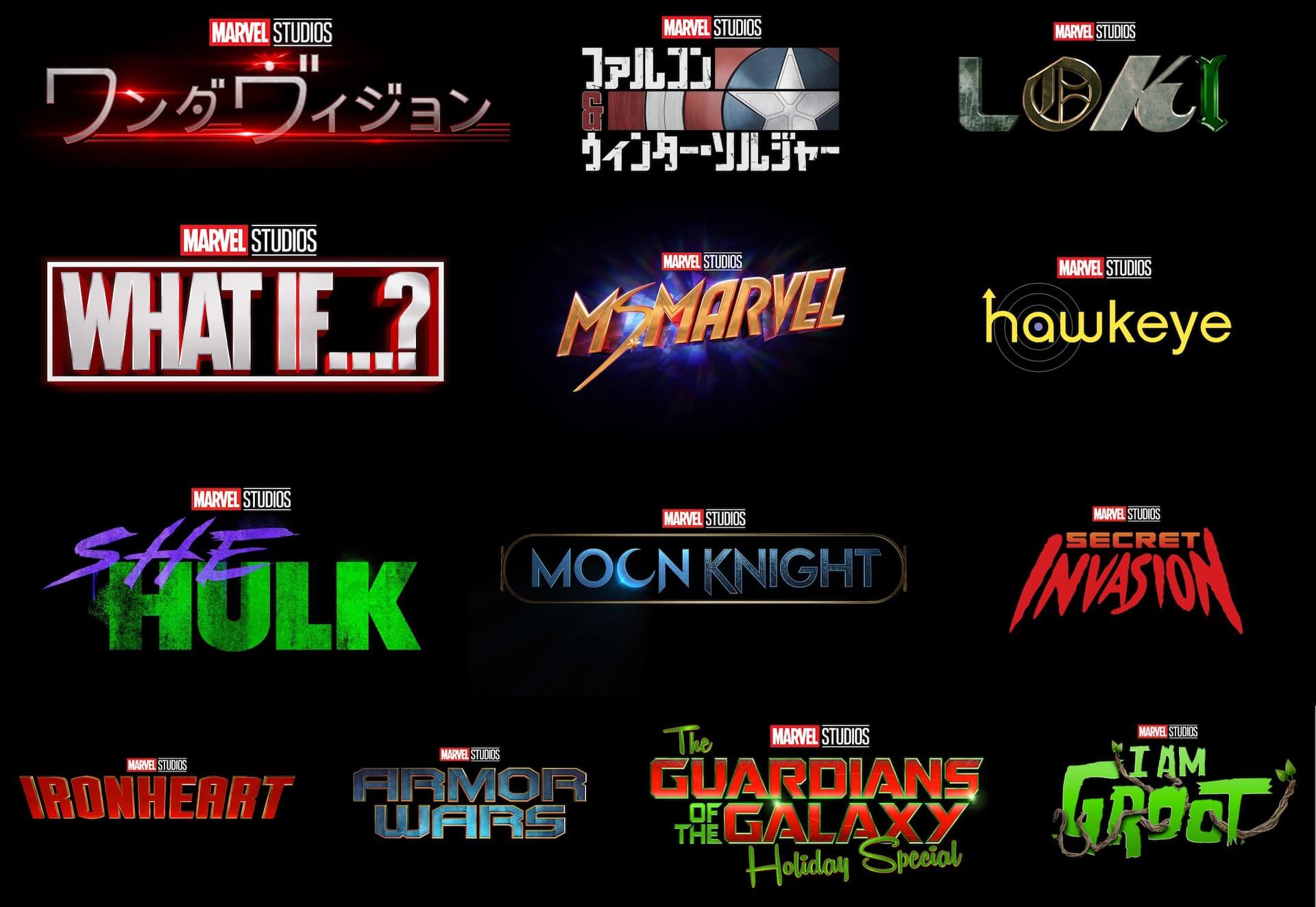 MCU フェーズ 1（全6作品） - 外国映画