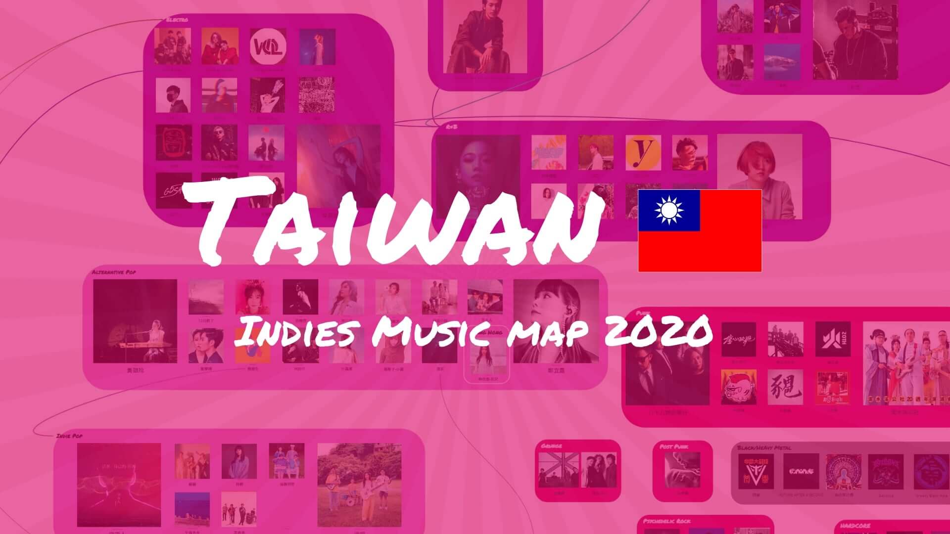 台湾インディーズ音楽をディグれるカオスマップが公開！ブログメディア「Tapioca Milk Records」が制作 music210112_taiwan-indiesmusicmap_3-1920x1080