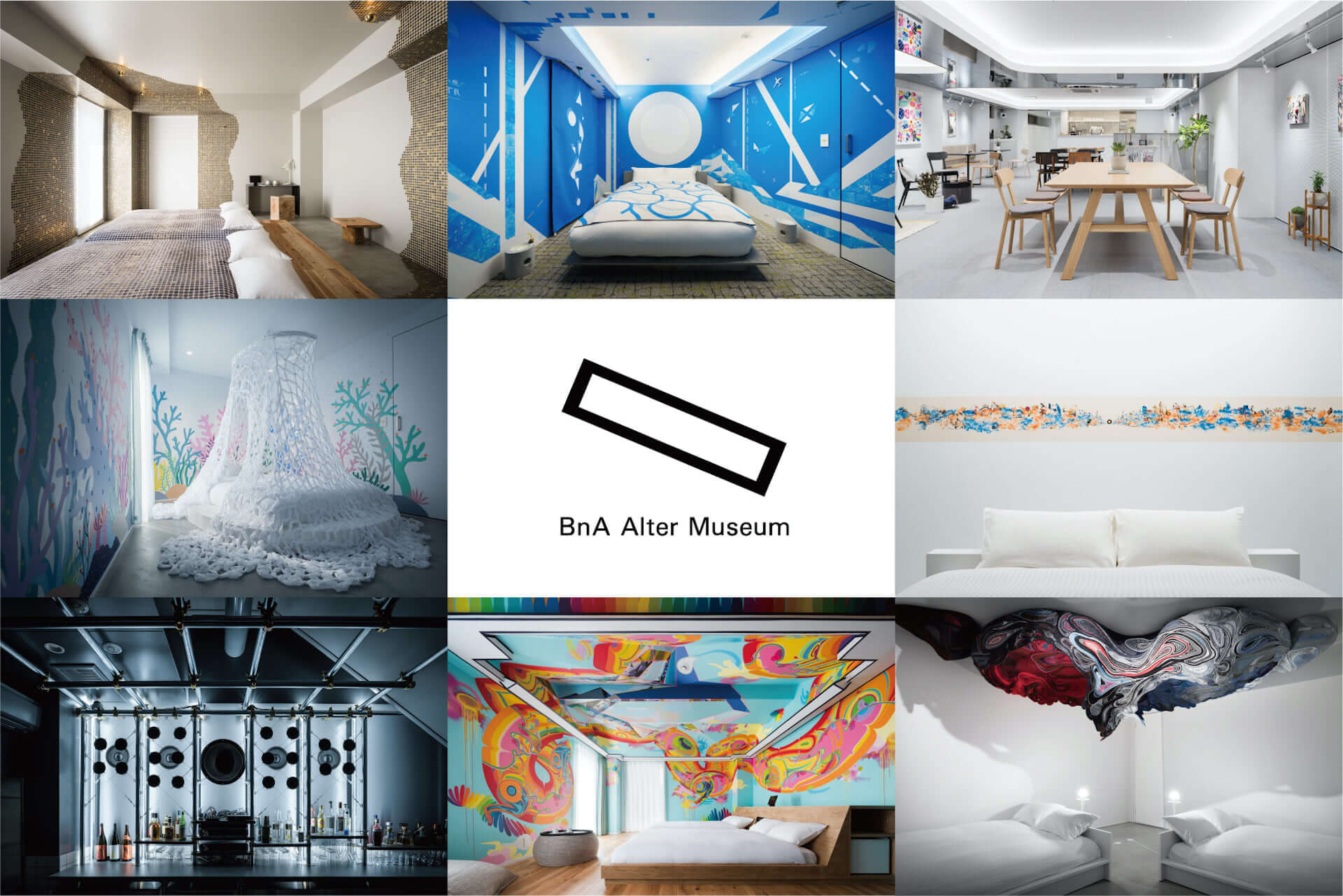 京都のアートホテル「BnA Alter Museum」と「FabCafe Kyoto」がアーティスト向けの滞在型制作プログラムを始動！無料宿泊招待や展示支援など art210121_bna-air_1-1920x1281