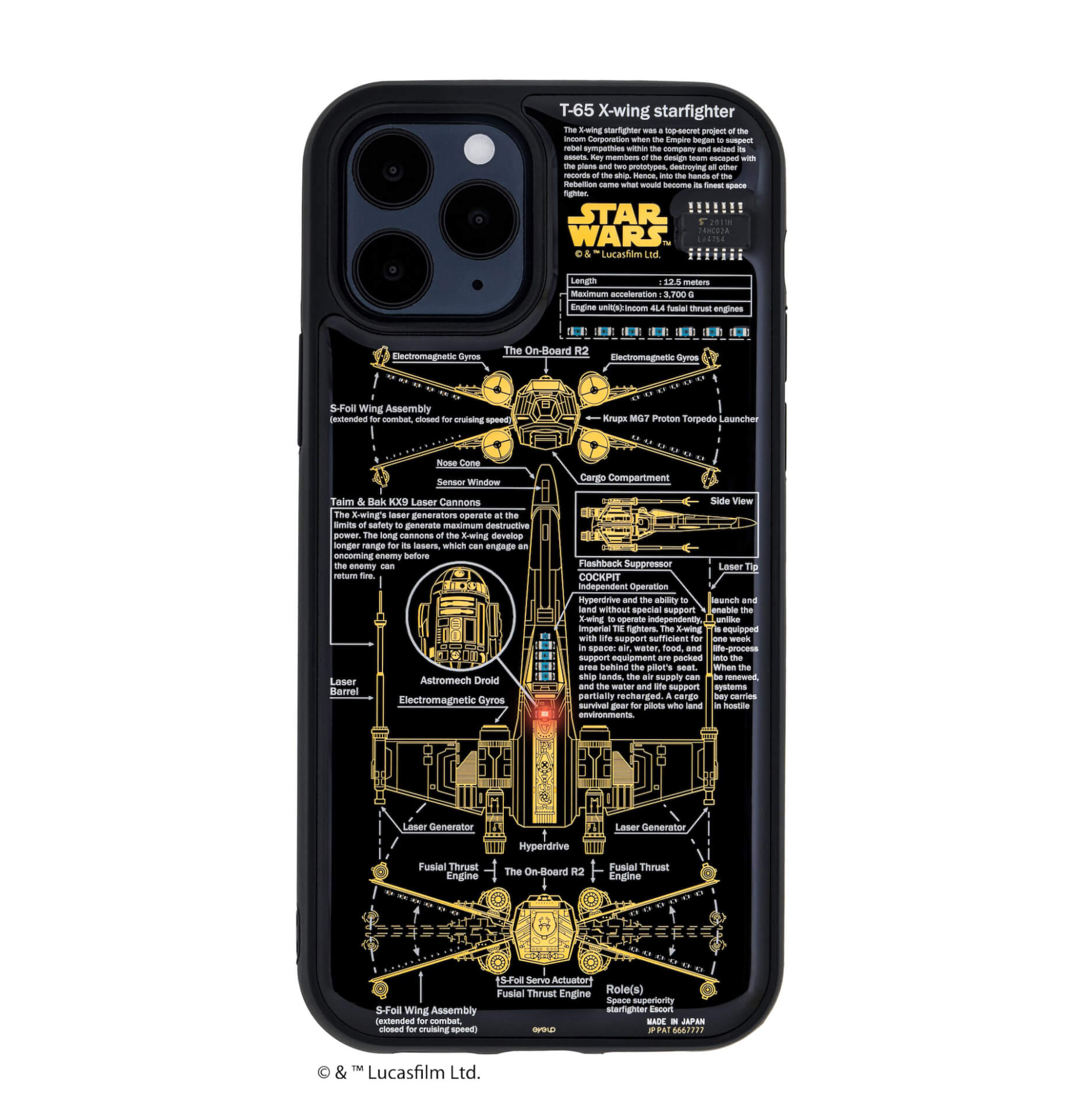 iphone-starwars