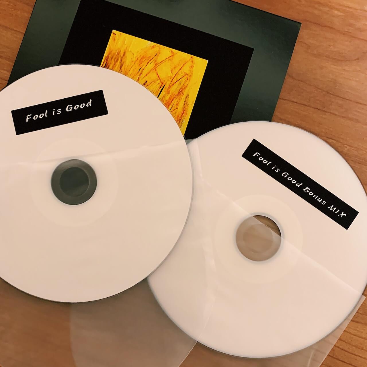 とある空っぽな日に──Aru-2が最新EP「Fool is Good」をリリース | Qetic