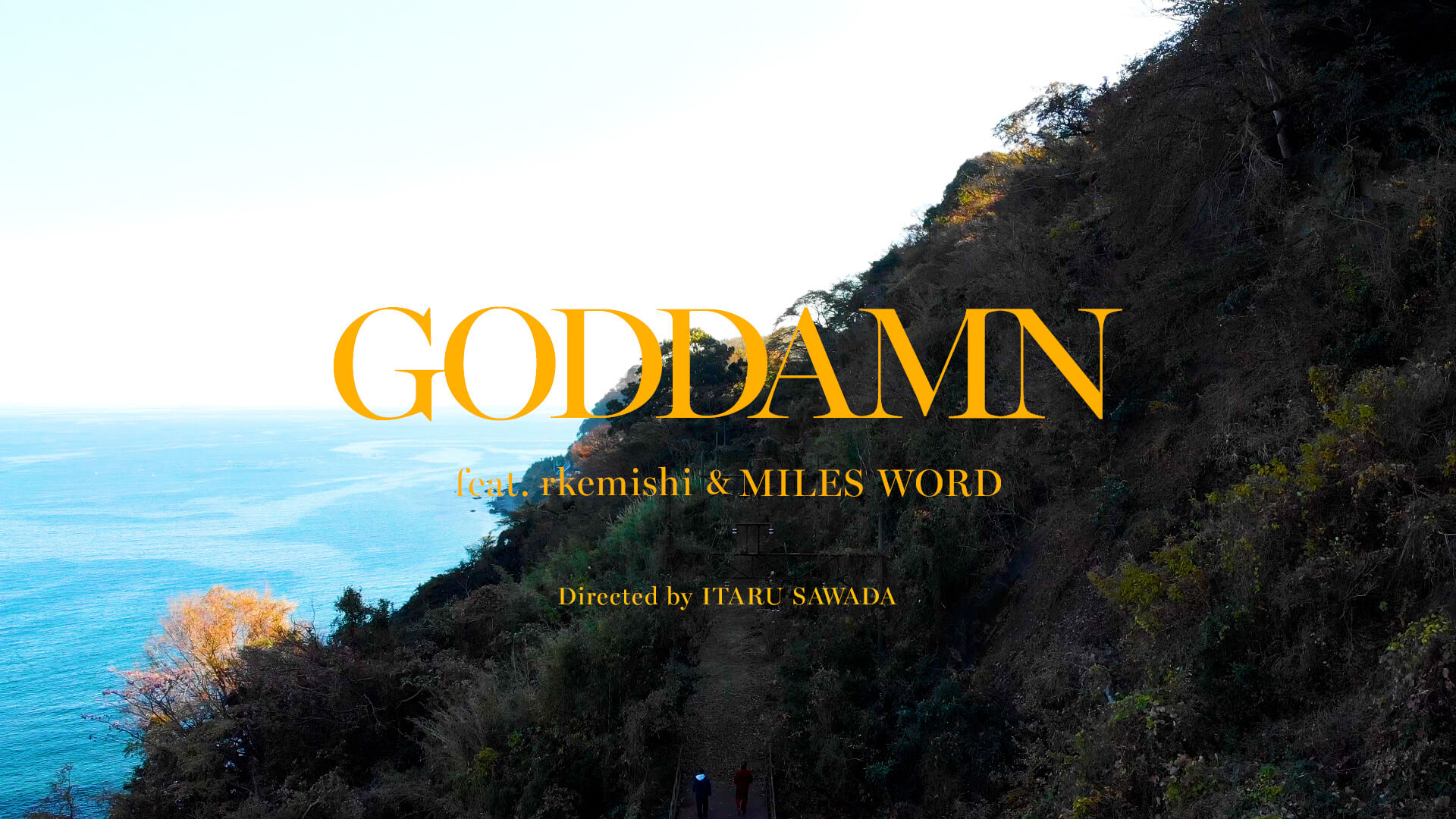 正体不明のプロデューサー・ユニットMATSUIGODZILLAが「GODDAMN feat. rkemishi & MILES WORD」のMVを公開 music210129-matsuigodzilla-1