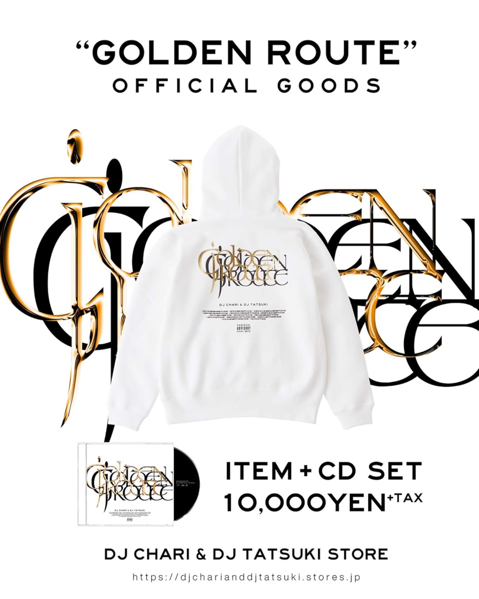 music210201_djchari-