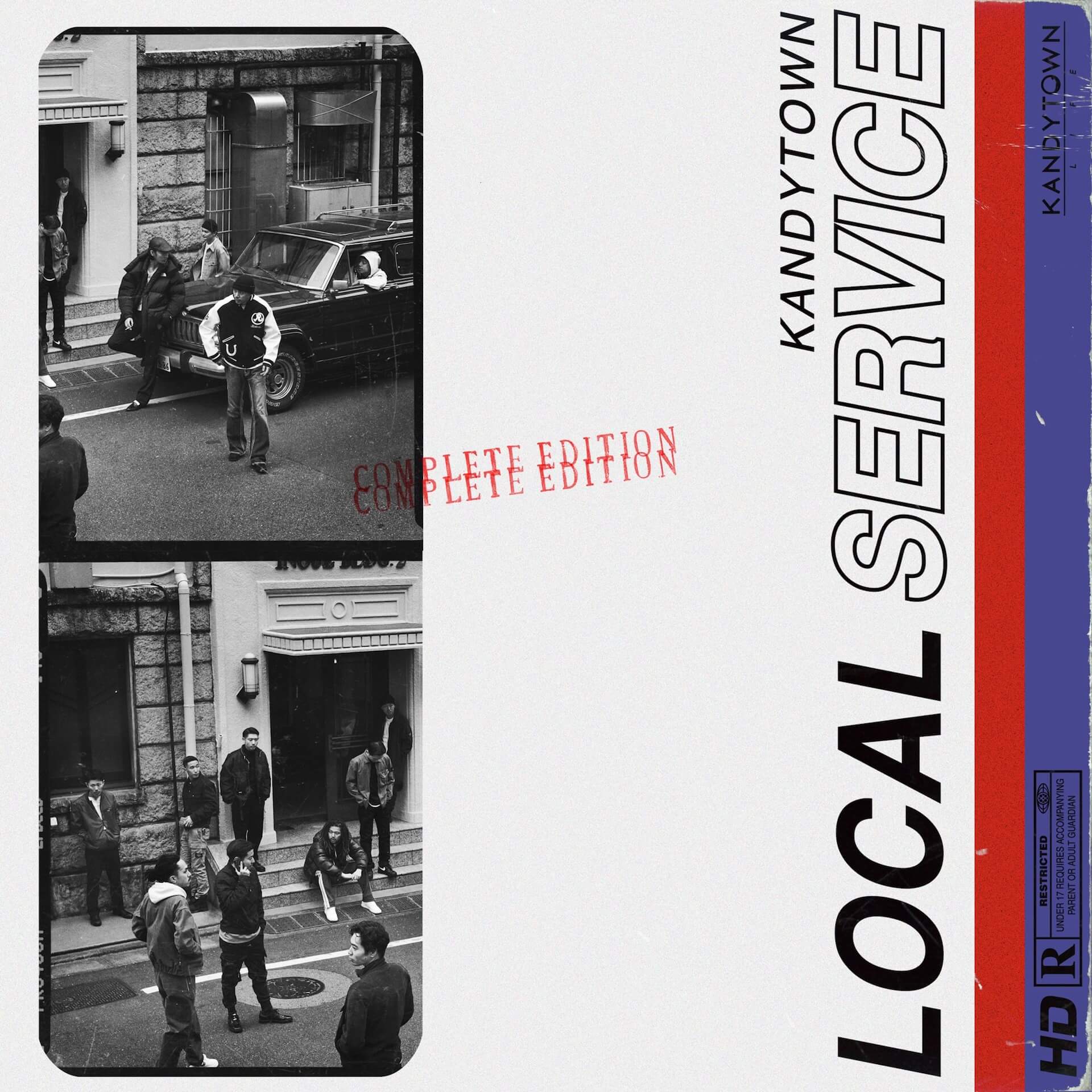 KANDYTOWNの2nd EP『LOCAL SERVICE 2』がリリース決定｜“One More Dance”が本日より先行配信スタート music210204_kandytown_localservice2_2