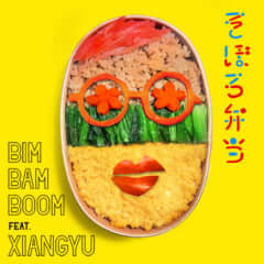 BimBamBoom × xiangyu