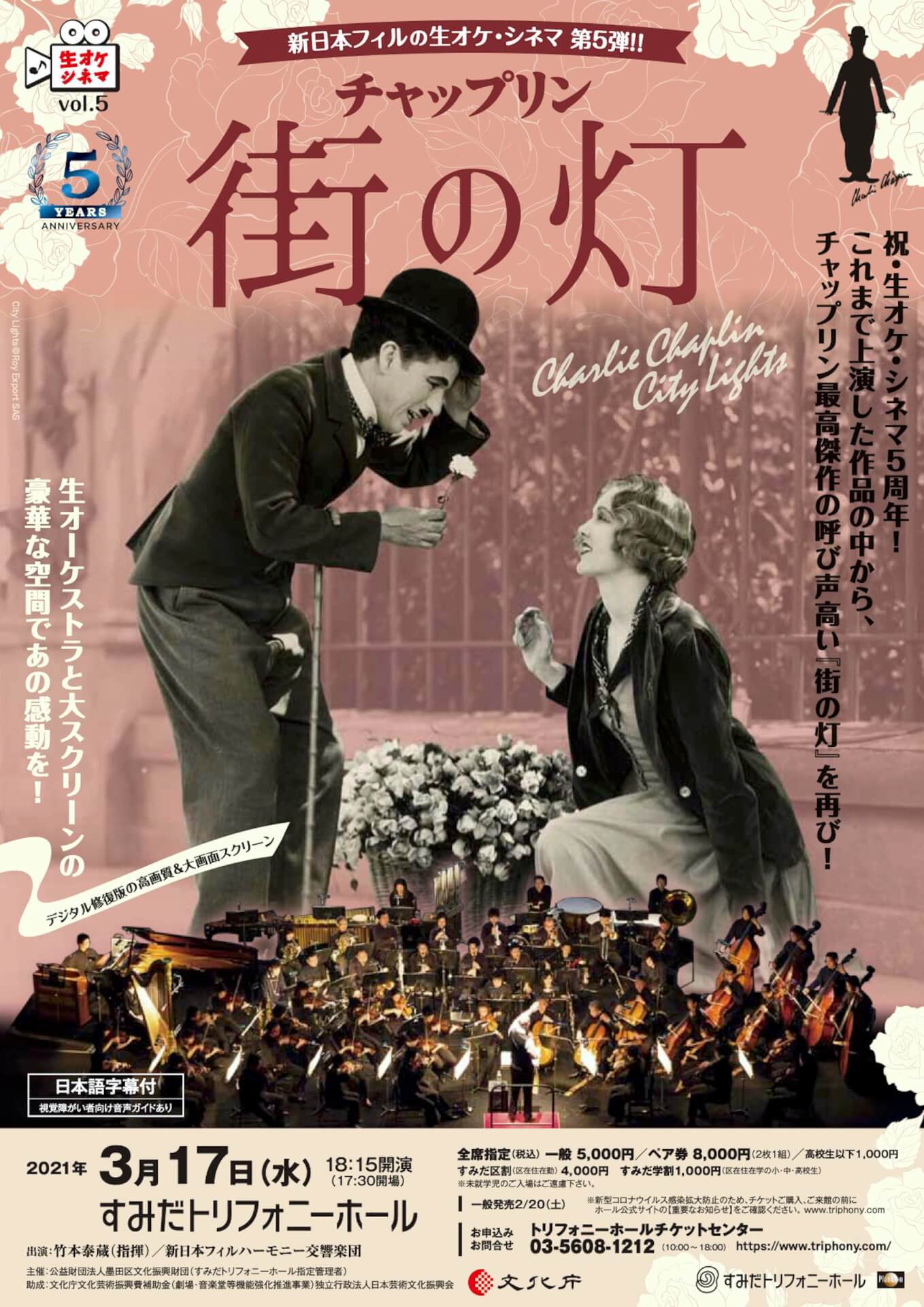 Yahoo!オークション - 映画ポスター こつまなんきん 松竹 酒井