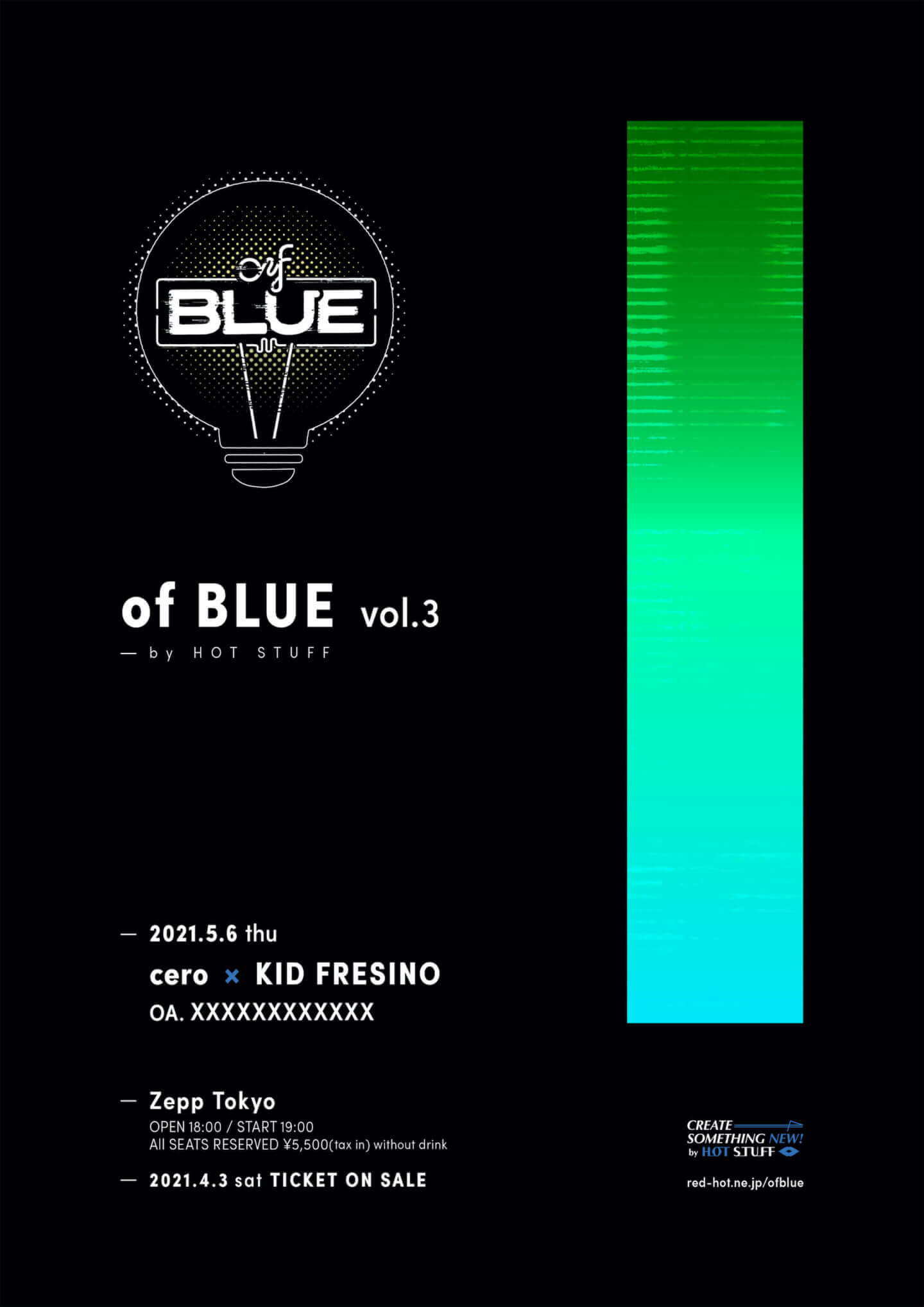 of BLUE vol.3 by HOT STUFF