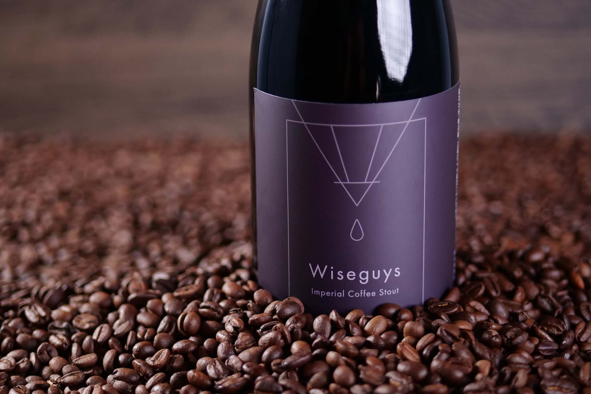 希少なコーヒー豆を使用した300本限定クラフトビール『Wiseguys Imperial Coffee Stout』がcoffee mafia 西新宿にて発売！ gourmet210301_coffeemafia_2-1920x1280