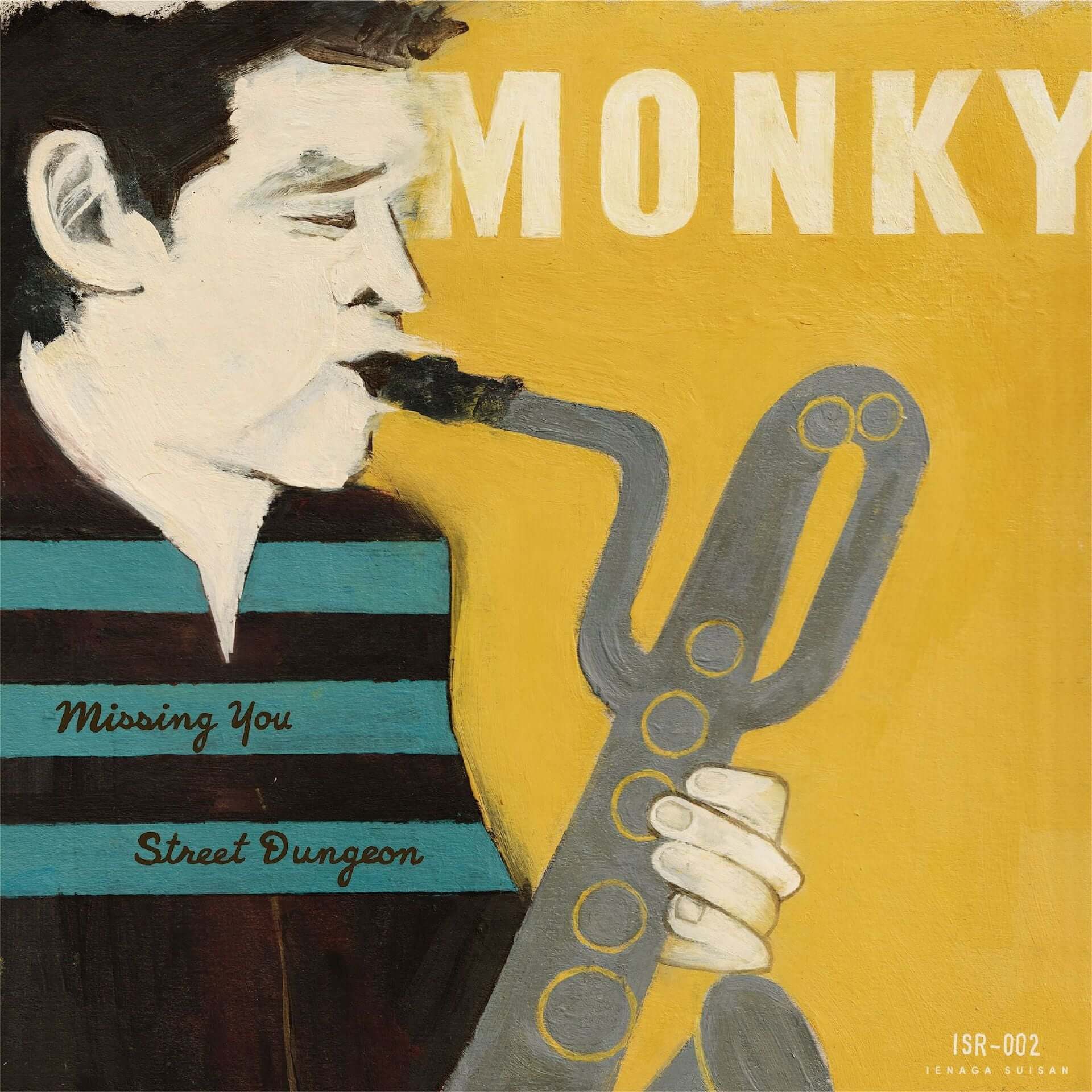 元Black Bottom Brass Band・MONKYが300枚限定の7インチ『Missing You』をリリース決定！金子巧、高橋“Jr.”知治らが参加 music210308_monky_1-1920x1920