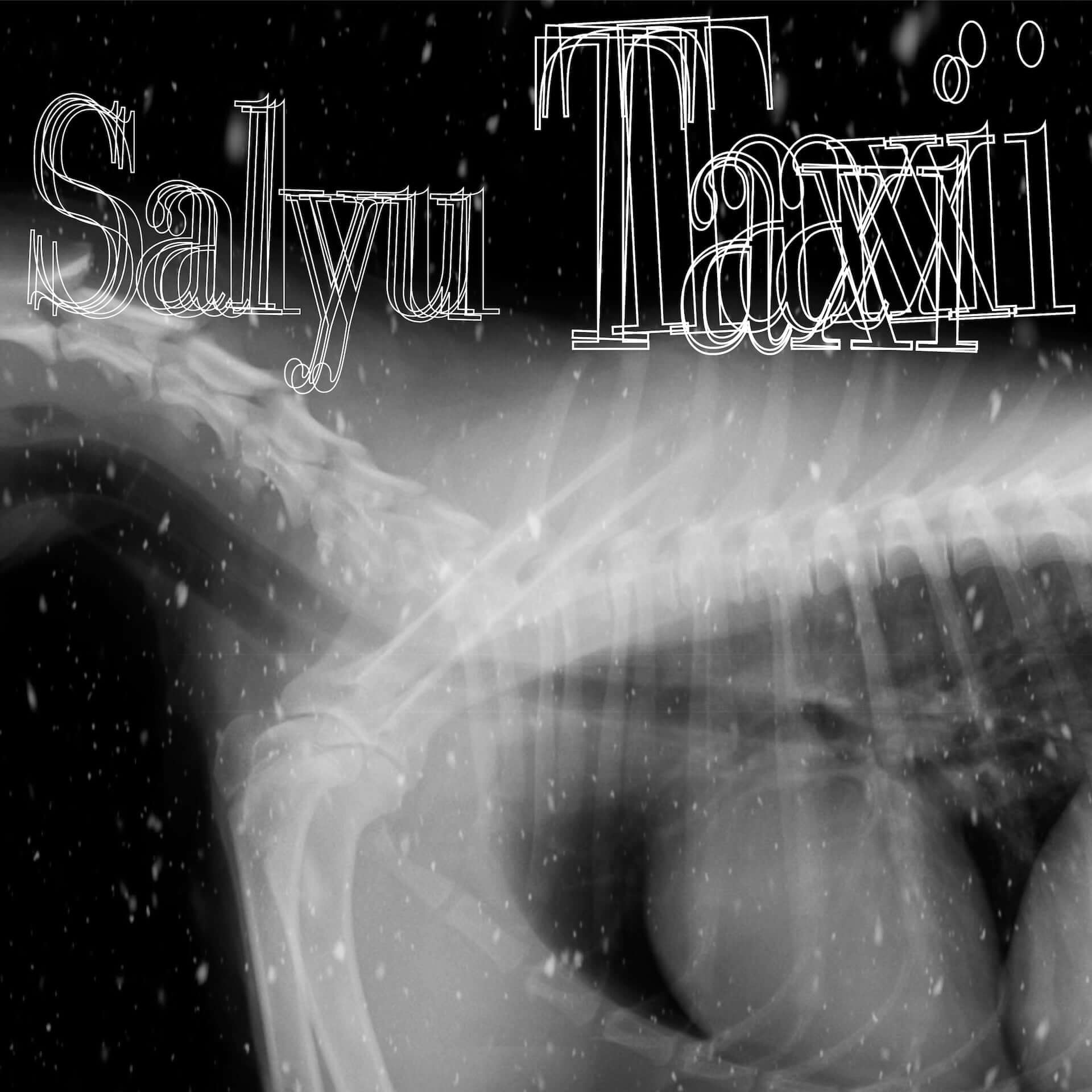 Yaffleと小袋成彬のタッグで制作されたSalyuの新曲“Taxi”のMVを公開！THROUGH.design・平野文子がディレクション music210309_salyu_2-1920x1920