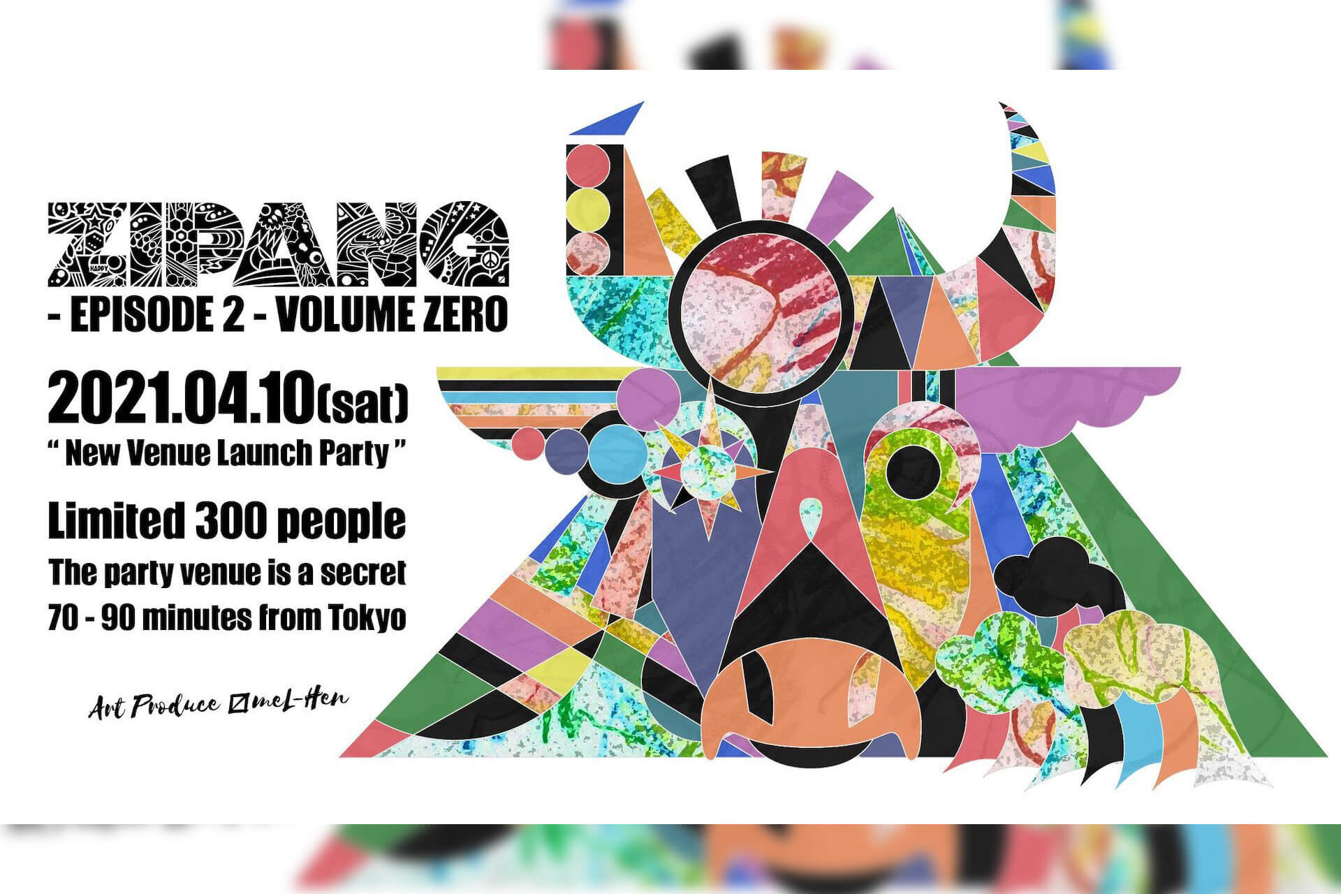 野外フェス＜ZIPANG＞が復活！DJ Nobu、Takaaki Itoh、Shhhhh