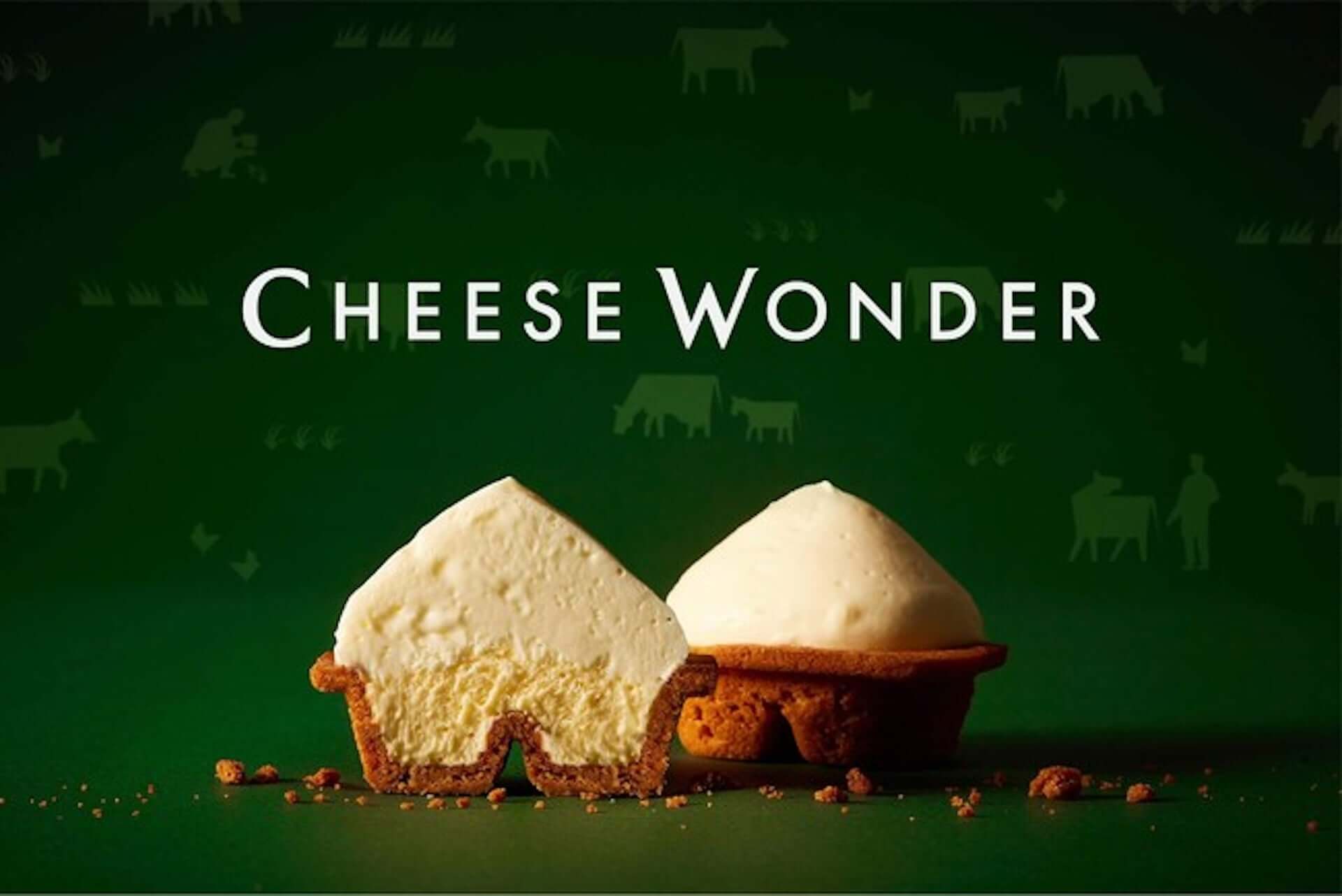 2層の生チーズムースを楽しめる“発明的チーズケーキ”『CHEESE WONDER』が販売数増産！東京・福岡にてポップアップイベントも開催中 gourmet210312_cheesewonder_10-1920x1282