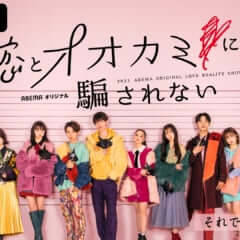 Taki（FAKY）
