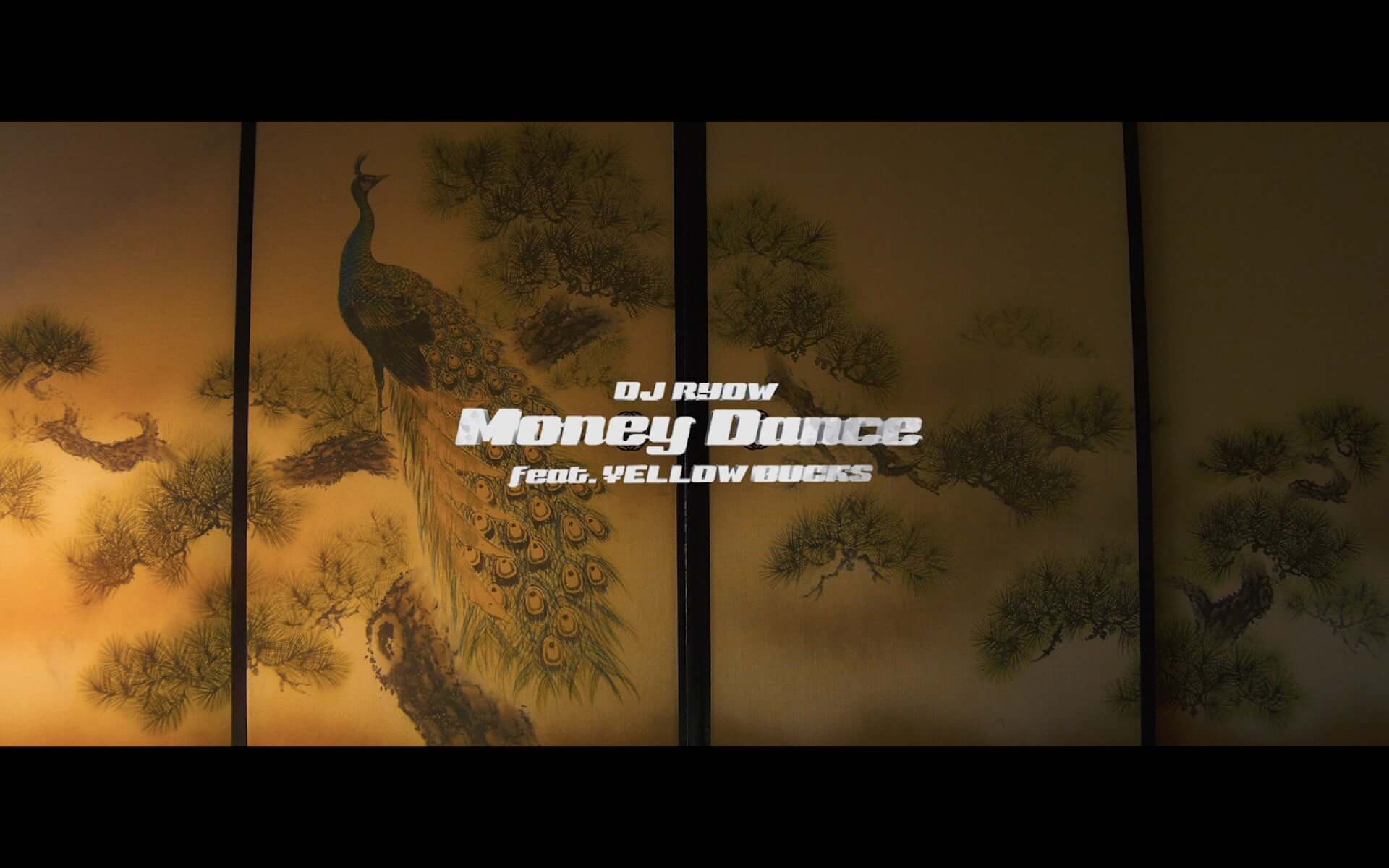 DJ RYOW最新アルバム『Still Dreamin’』より￥ELLOW BUCKSを迎えた“Money Dance”が配信開始！和テイストなMVも公開 music210319_djryow_4-1920x1200