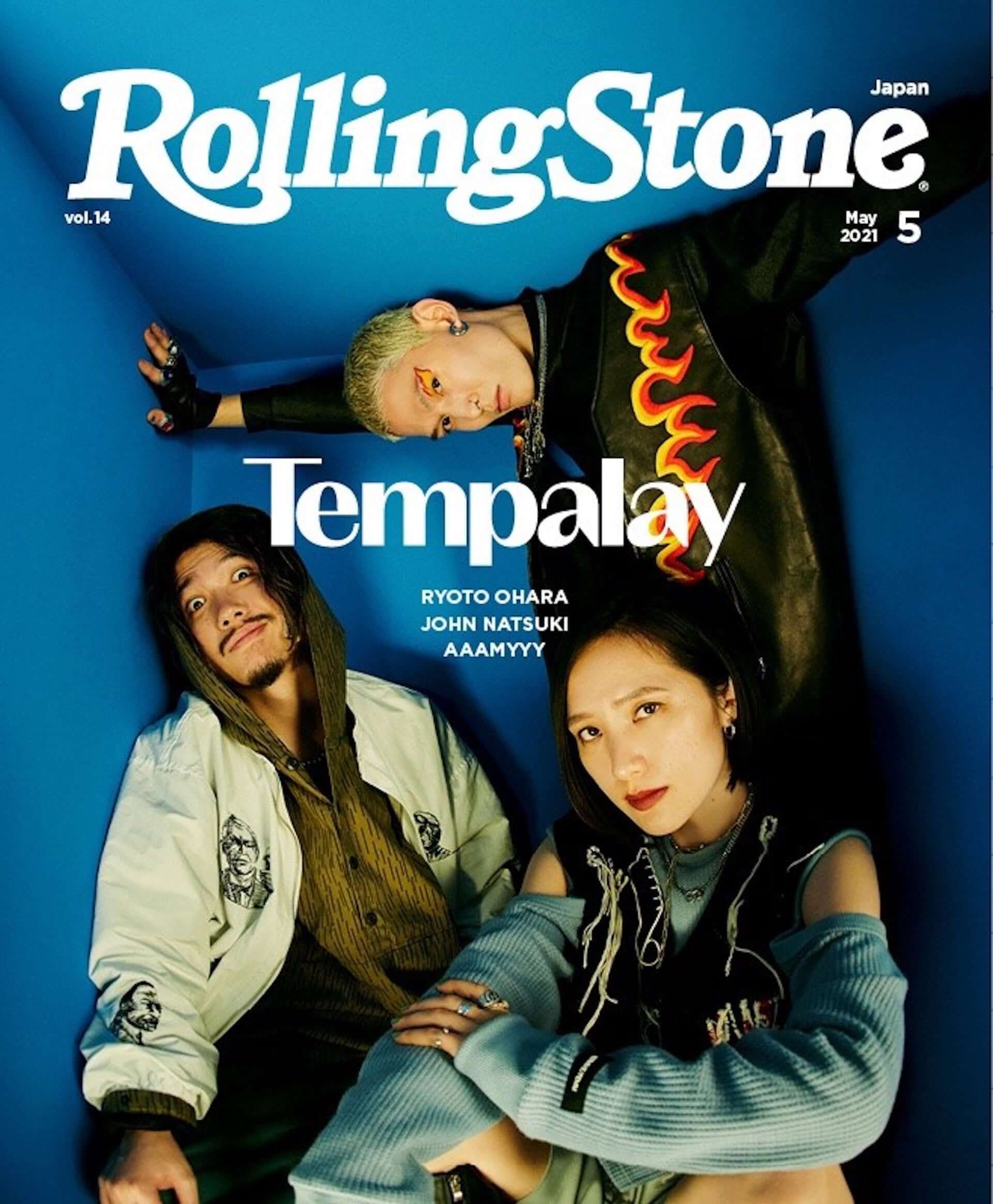 Tempalayが『Rolling Stone Japan』史上初のW表紙仕様でBACK COVERに登場！最新作『ゴーストアルバム』の制作インタビューも収録 music210322_tempalay_1-1920x2329
