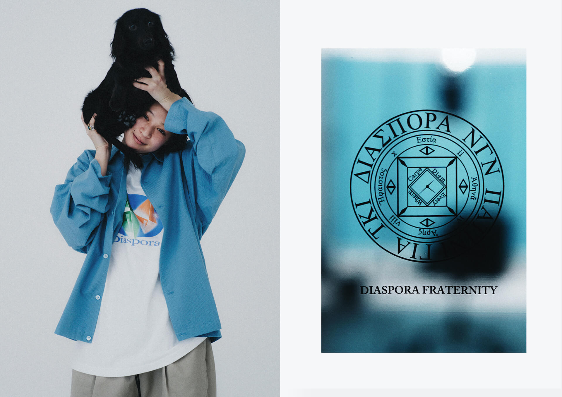 Diaspora skateboardsが2021SSのルックビジュアルを公開！モデルには 