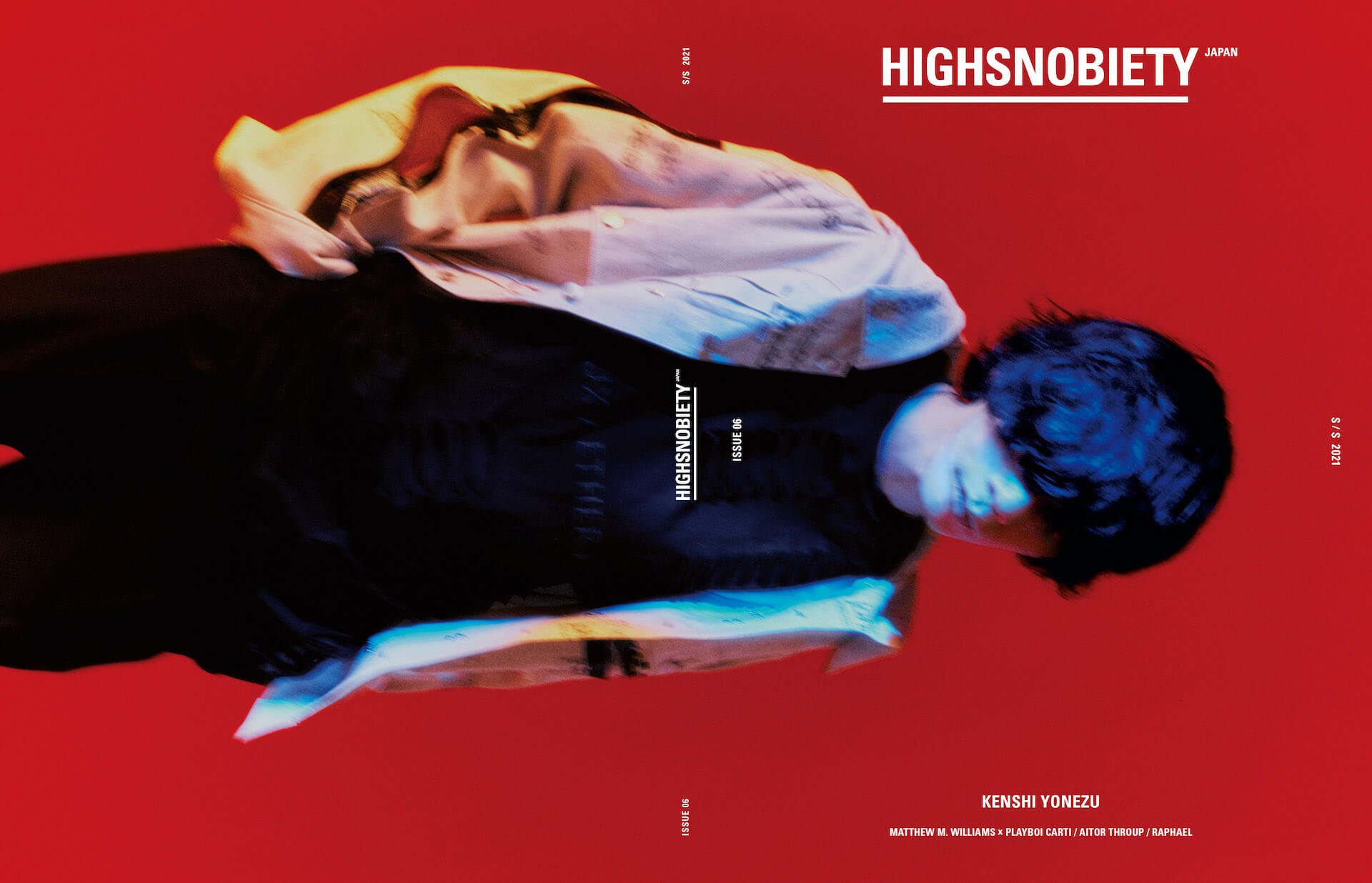 CUT EYESCREAM HIGH SNOBIETY 米津玄師表紙3冊セット