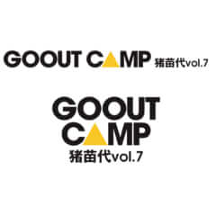 GO OUT CAMP