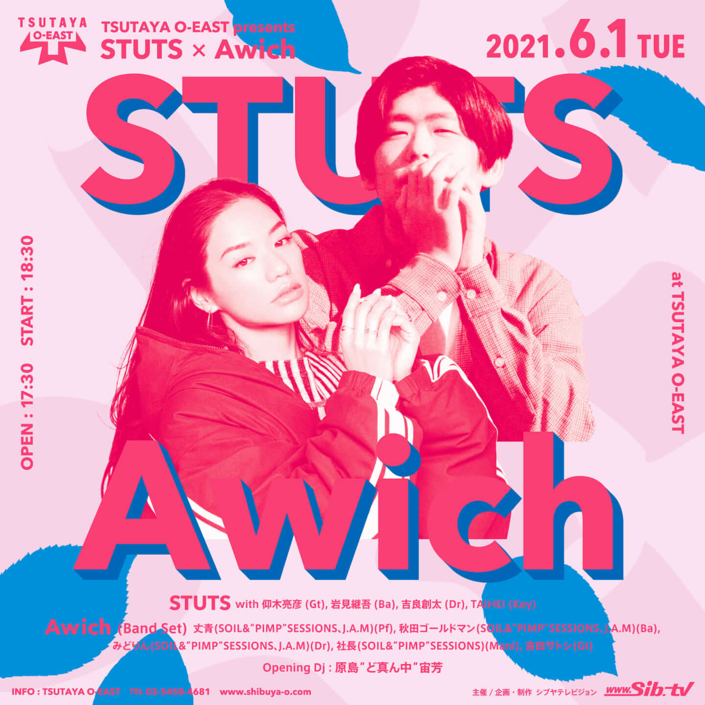 STUTS x Awich