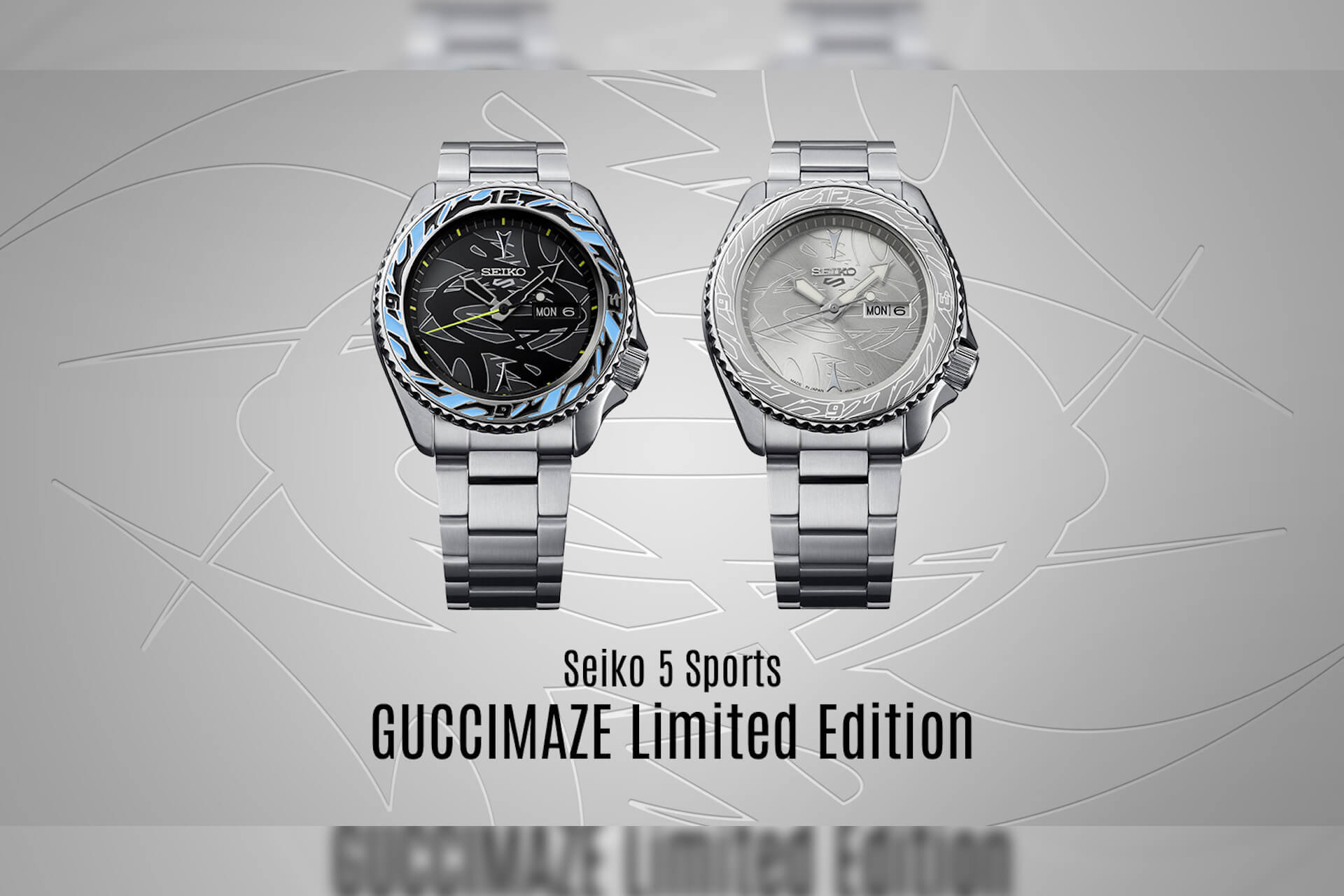 美品　SEIKO、GUCCI腕時計　まとめ出品 SeikoとGUCCIMAZEがコラボ！数量限定モデルが発売決定＆POP UP STOREも