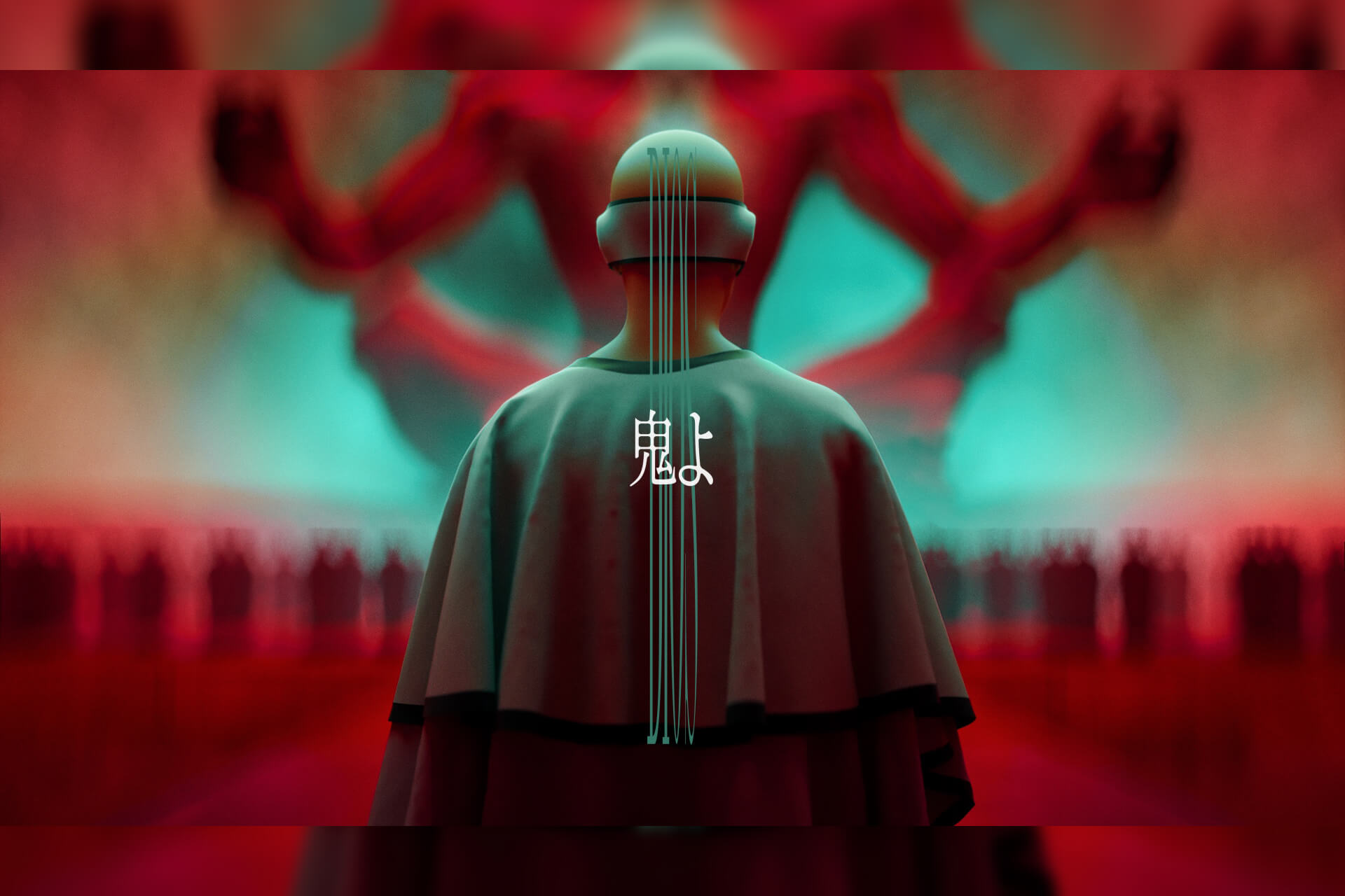 music210526-dios.jpg