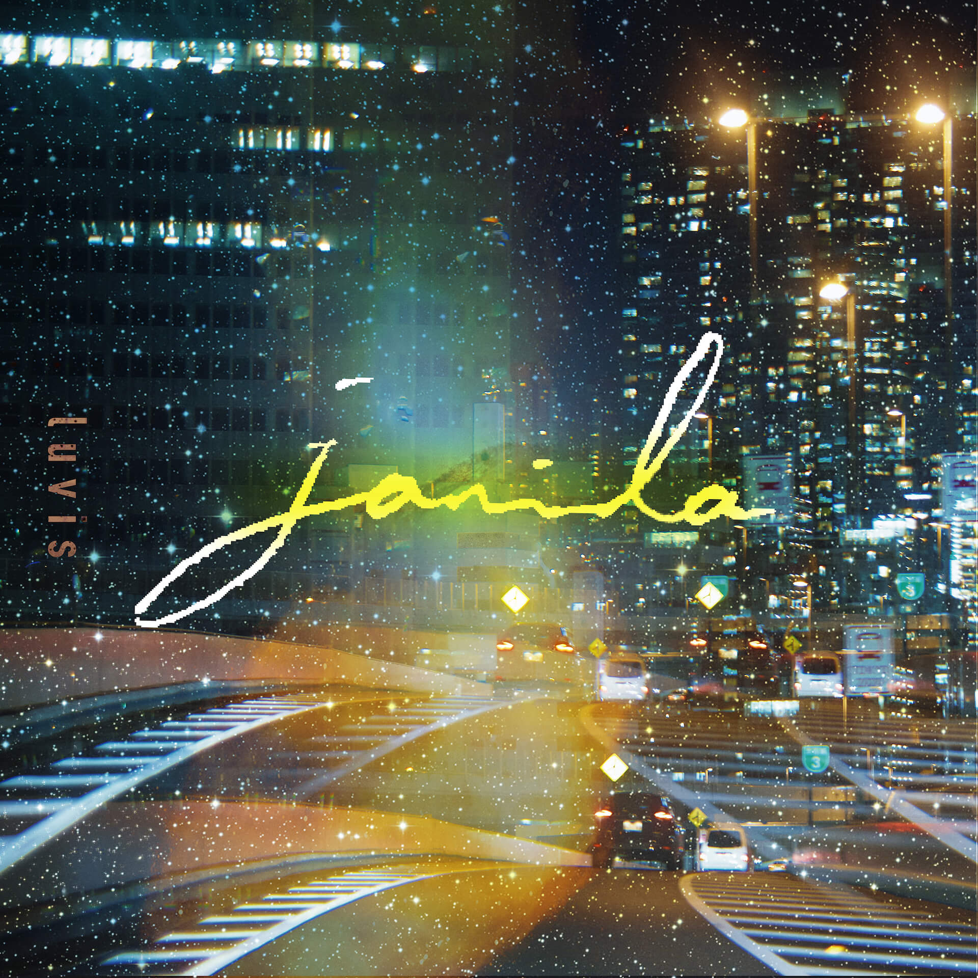 Z世代のSSW／トラックメイカーのluvisがデジタルシングル“jamila”をリリース！同時にリリックビデオも公開 music210526_luvis-210526_1