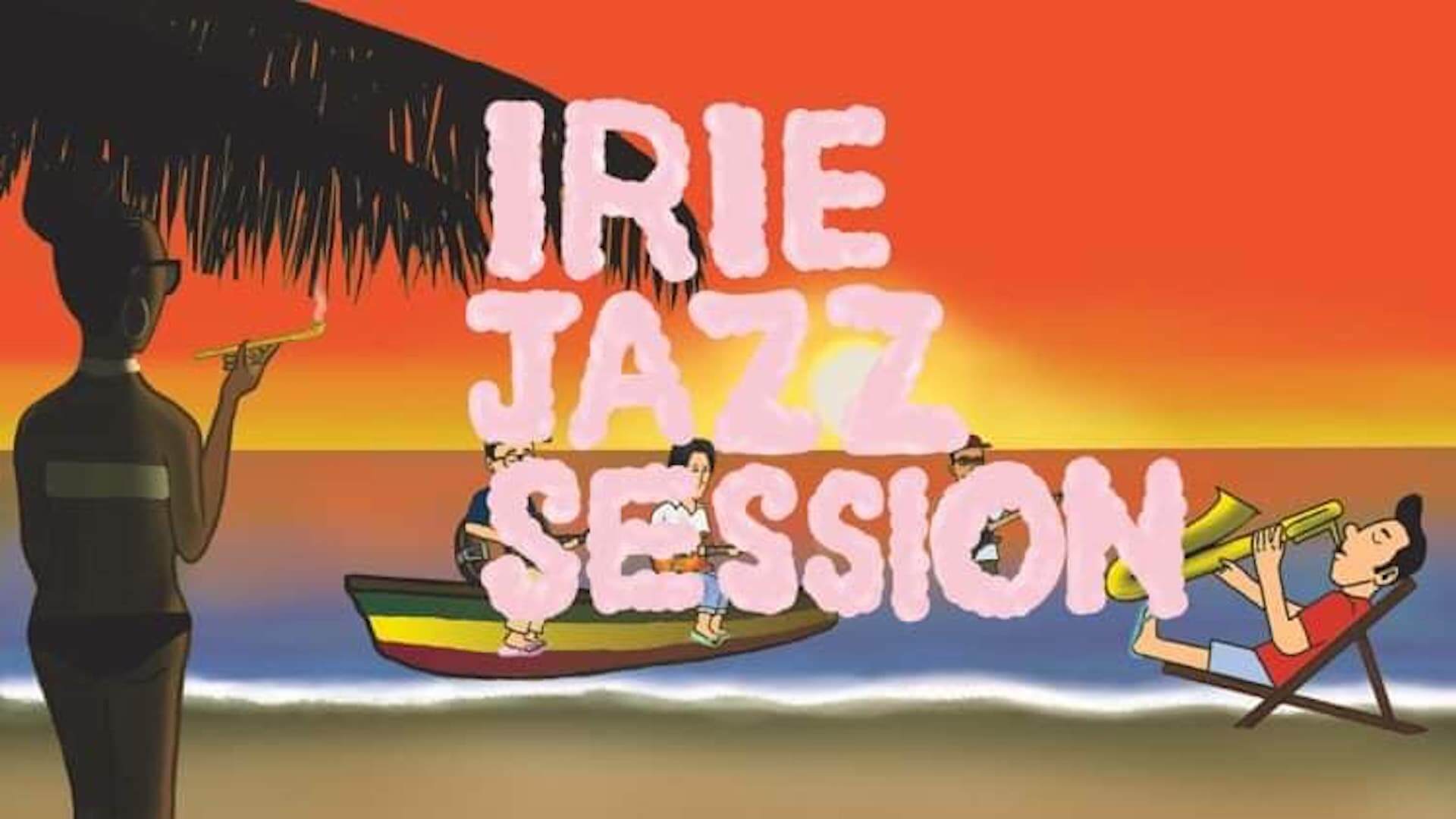 IRIE JAZZ SESSIONがDave Brubeckによる不朽のクラシックス“Take Five”をリメイク！限定アナログ7inchをリリース music210526_irie-jazz-session-210526_5