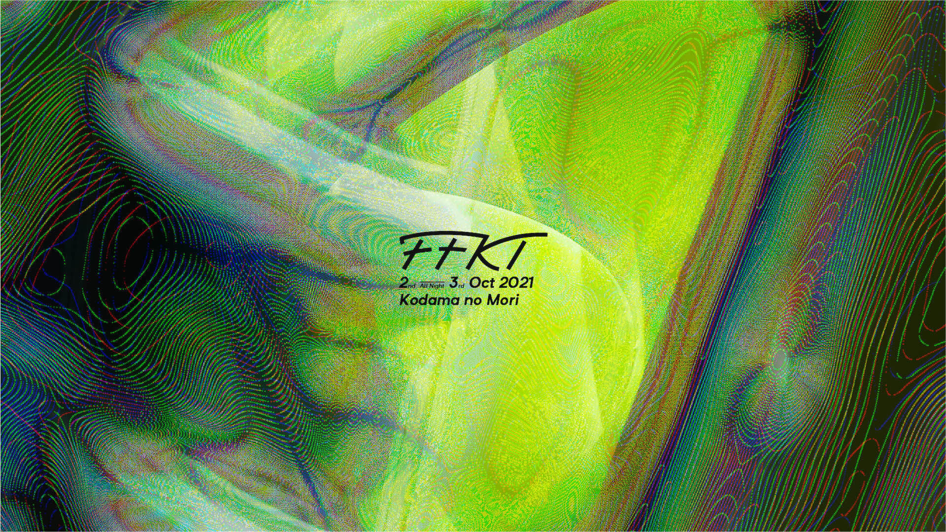 ＜FFKT2021＞が10月に延期開催決定！FFKTグッズも公式サイトで販売開始 music210602_ffkt_1