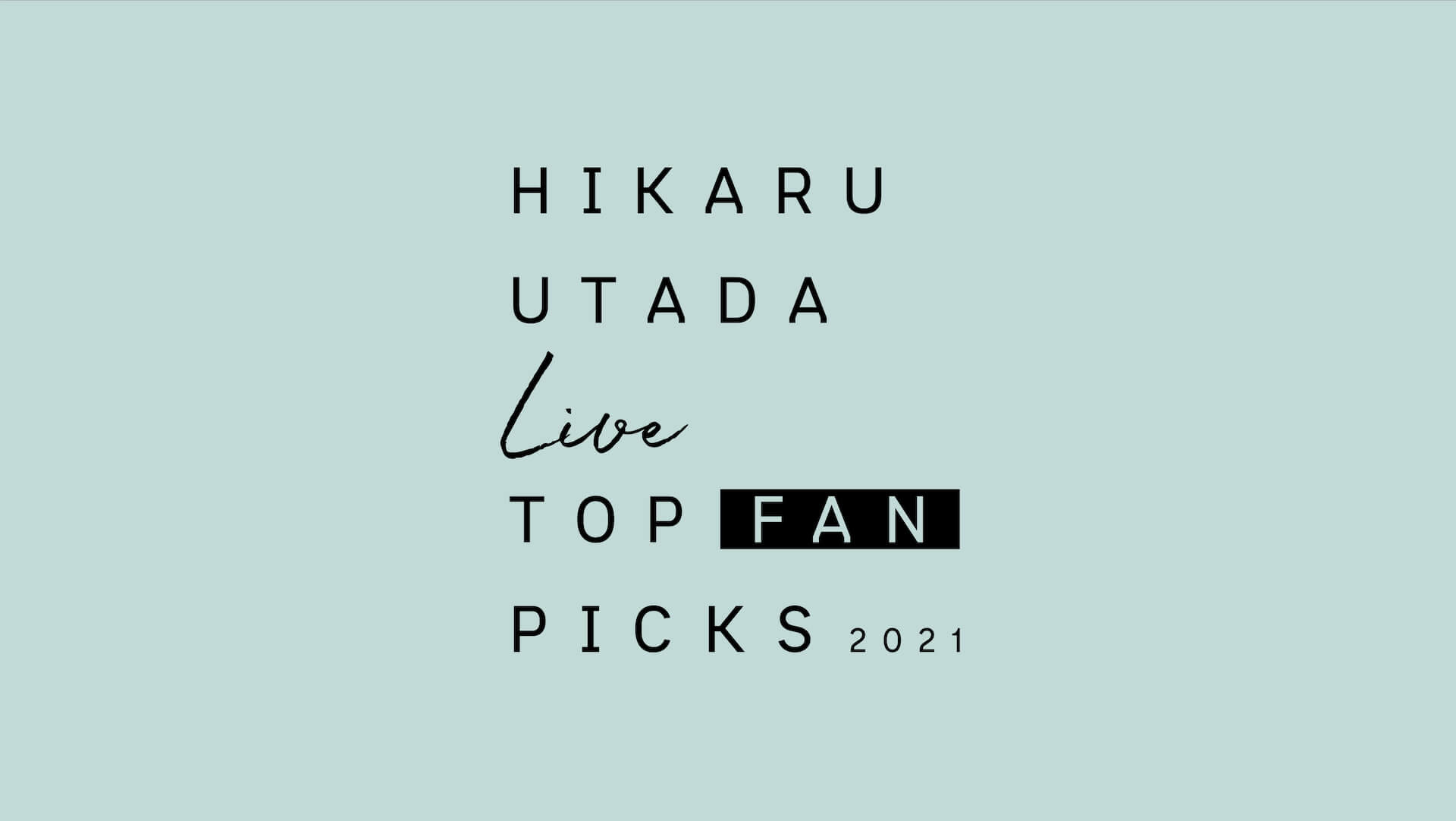 宇多田ヒカルの人気企画「HIKARU UTADA Live TOP FAN PICKS」が今年も開催決定！“PINK BLOOD”のノベルティTシャツがもらえるキャンペーンも music210611_utadahikaru_pinkblood_3