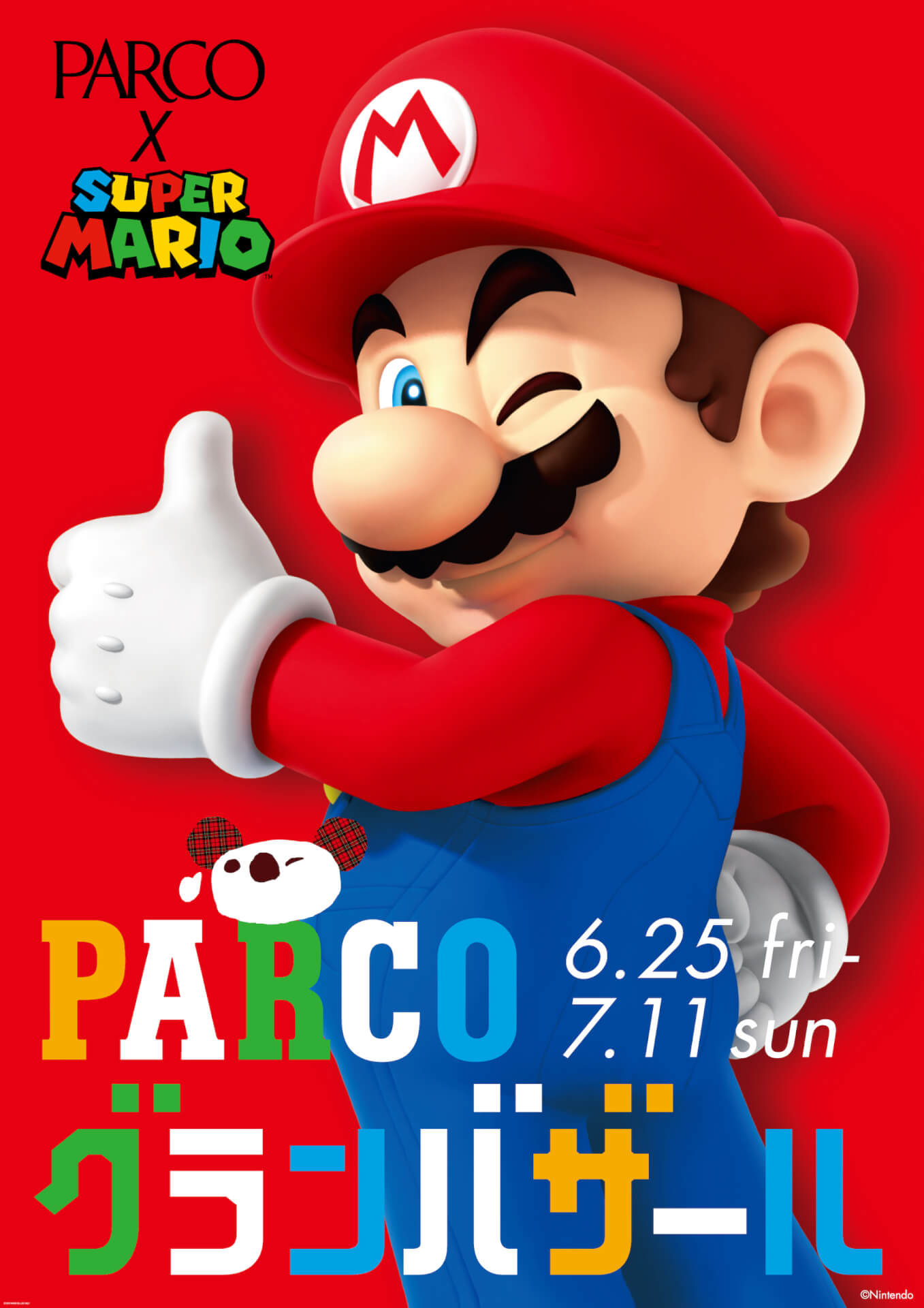 PARCOとスーパーマリオのタイアップサマーキャンペーンが開催決定！グランバザールやNintendo TOKYOのポップアップも tech210617_parco_supermario_8