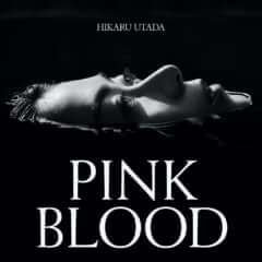 hikaru-utada-pinkblood
