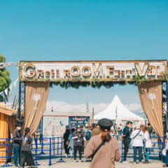 GREENROOM FESTIVAL