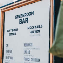GREENROOM FESTIVAL