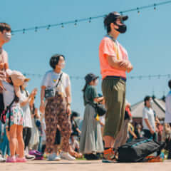 GREENROOM FESTIVAL