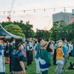 GREENROOM FESTIVAL