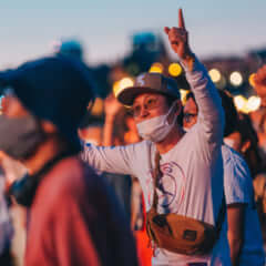GREENROOM FESTIVAL