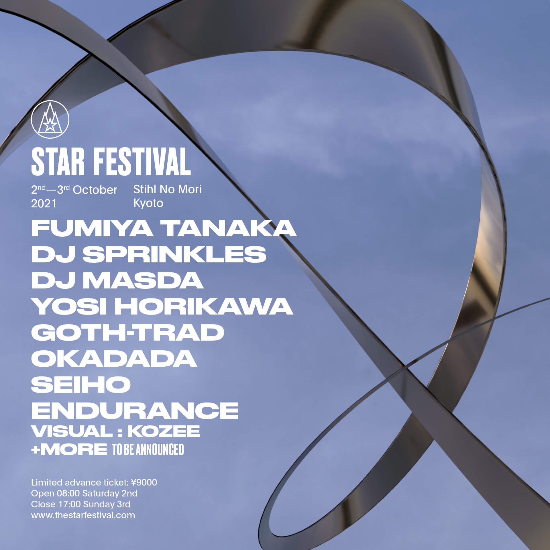 今年も＜STAR FESTIVAL＞開催へ！第1弾ラインナップとしてDJ SPRINKLES、okadada、Seiho、dj masdaらが発表 music210707_starfestival_10