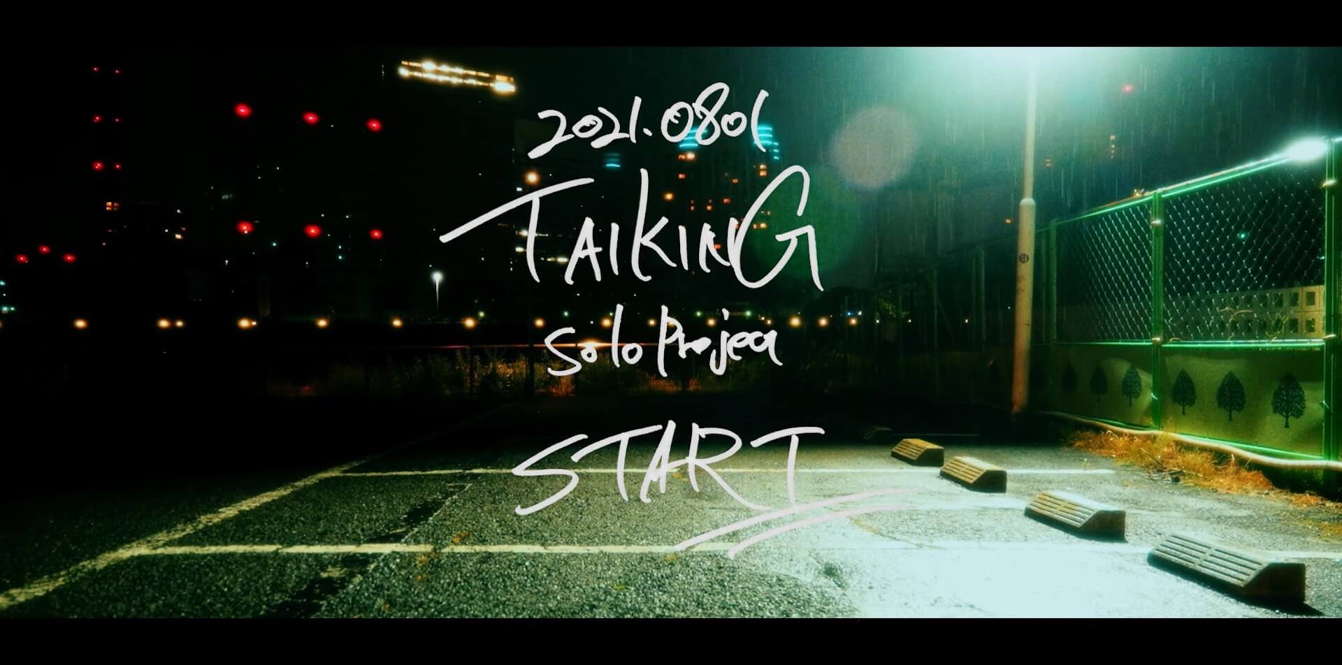 Suchmosのギタリスト・TAIKINGがソロ活動始動！“Easy”のリリースを発表 music210714_taiking_1
