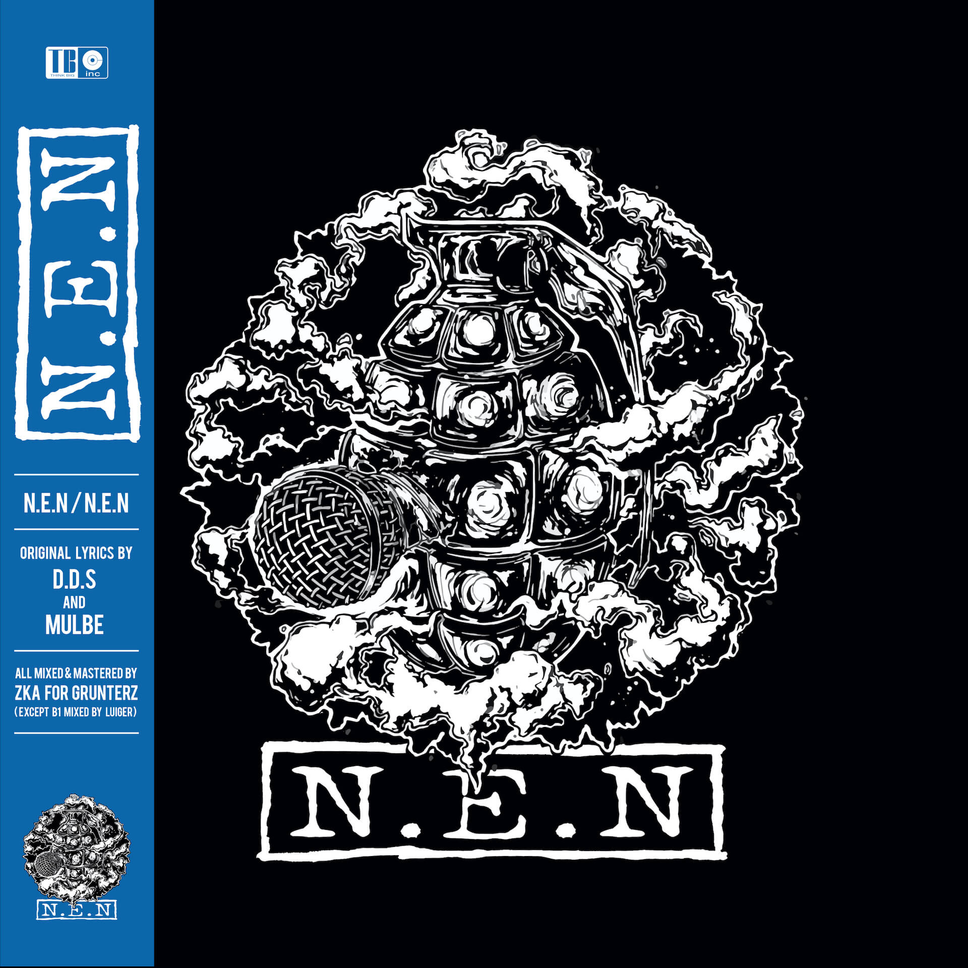 N.E.Nが1stアルバム『N.E.N』に未収録曲＆BONUS TRACKを追加したLP発売を発表！リリース記念イベントも開催 music_210716_NEN7