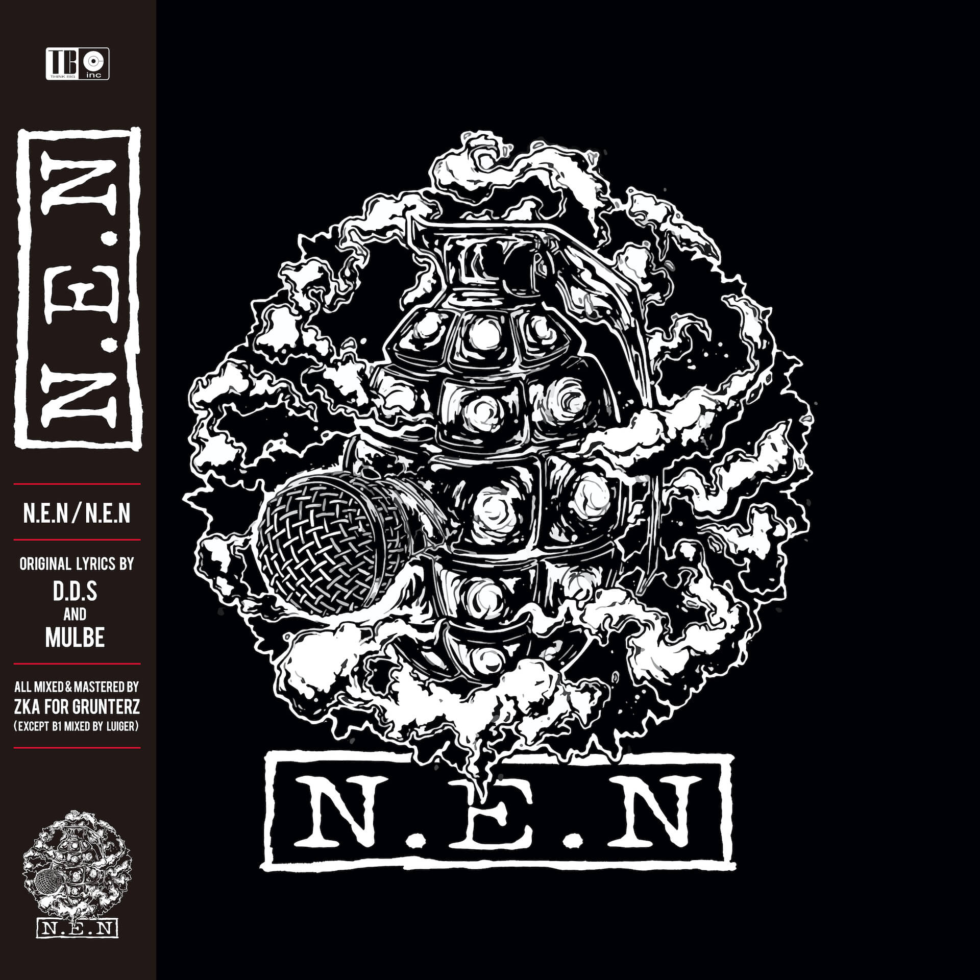N.E.Nが1stアルバム『N.E.N』に未収録曲＆BONUS TRACKを追加したLP発売を発表！リリース記念イベントも開催 music_210716_NEN8