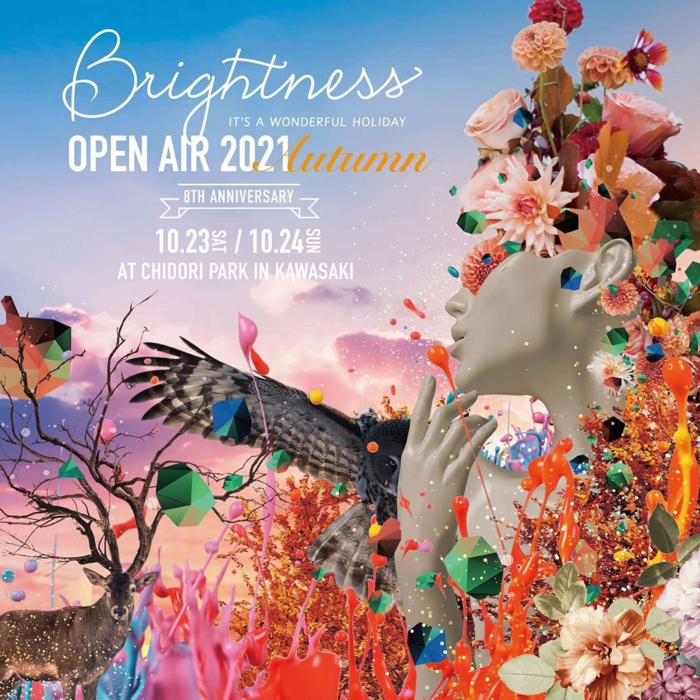 Brightness Open Air 2021 Autumn