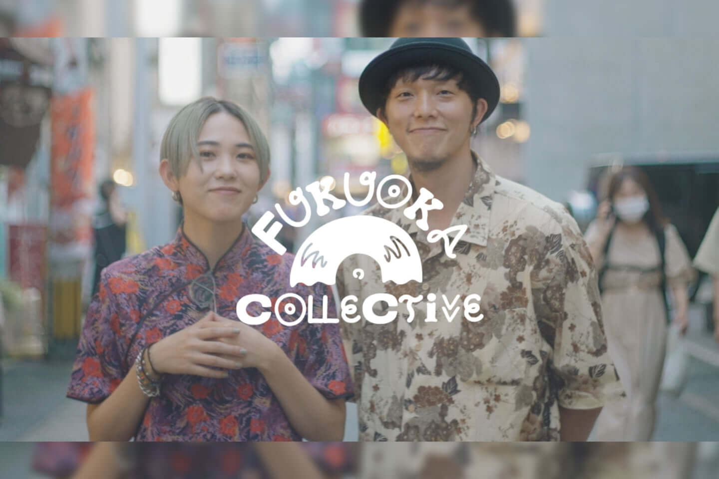 FUKUOKA COLLECTIVE