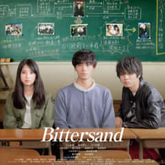 add-bitersand
