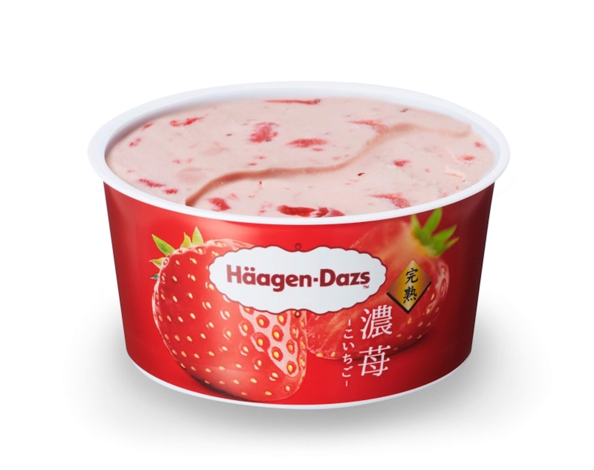 ハーゲンダッツから超濃厚ないちごの美味しさを凝縮したアイスクリーム『濃苺』が新発売！ gourmet210726_haagendazs_koichigo_1