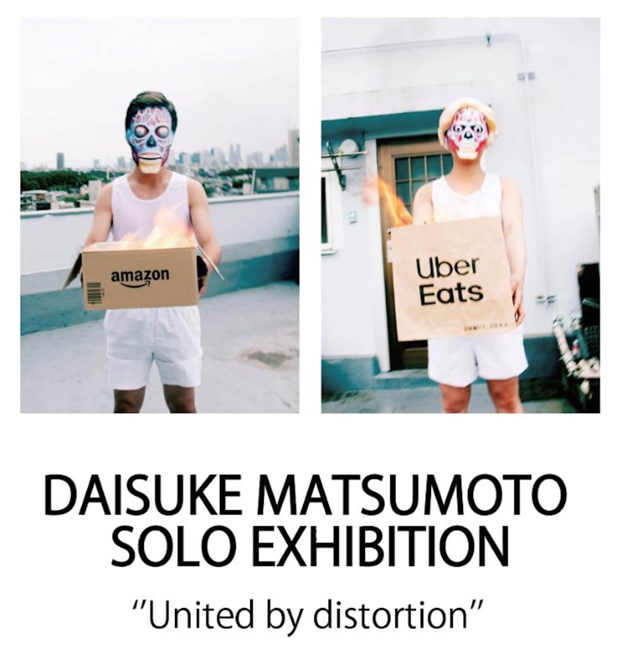 写真家・マツモトダイスケによる4年ぶりの個展「United by distortion”」がno-maにて開催中 music210730-daisuke-matsumoto-1